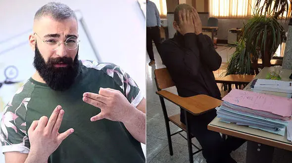 حمید صفت خواننده رپ امروز در دادسرا 