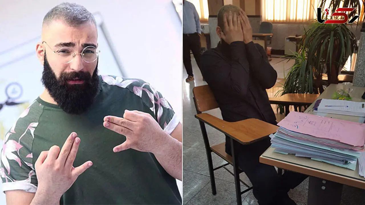 ناگفته های حمید صفت از کودکی تا دستگیر شدن به خاطر قتل شوهر مادرش +عکس و فیلم