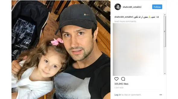 عکس یادگاری بازیگر معروف و دخترش