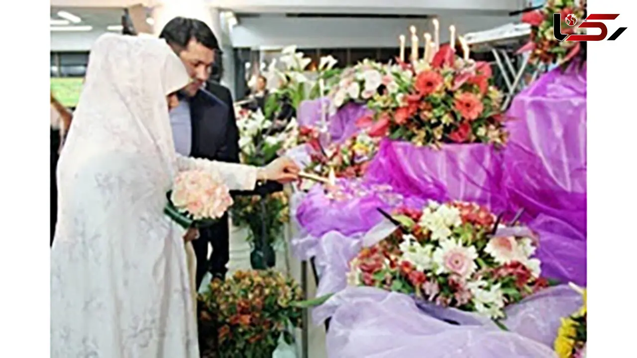 عروس و داماد جوان شادی خود را با اهالی آسایشگاه کهریزک شریک شدند