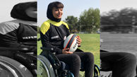  غافلگیری «سارا عبدالملکی» برای ورزش ایران + عکس