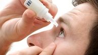 مصرف خودسرانه «قطره‌ چشمی» سلامت چشم را تهدید می کند