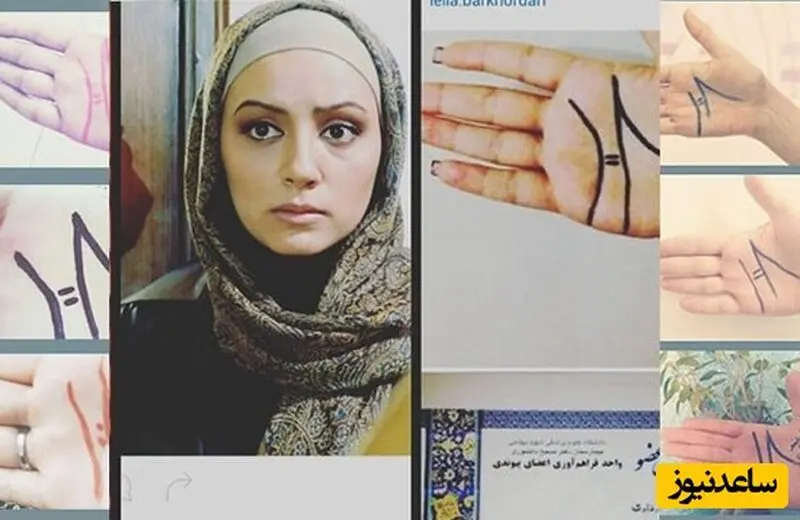 هنرمند