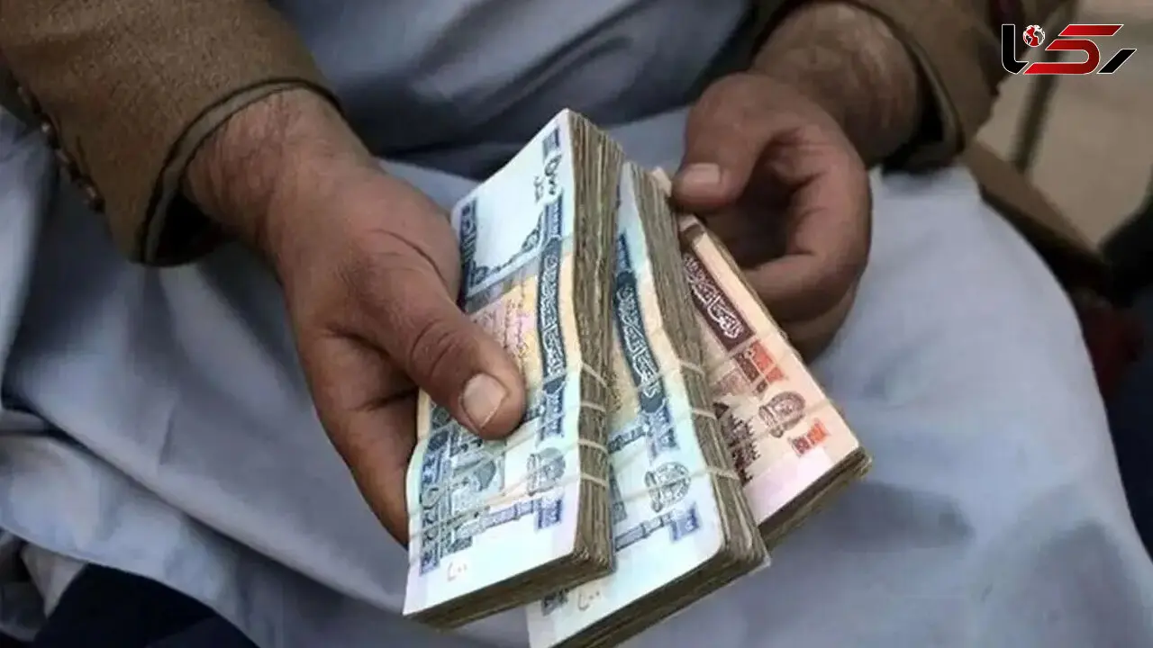 قیمت افغانی امروز یکشنبه 9 شهریور ۱۴۰۵