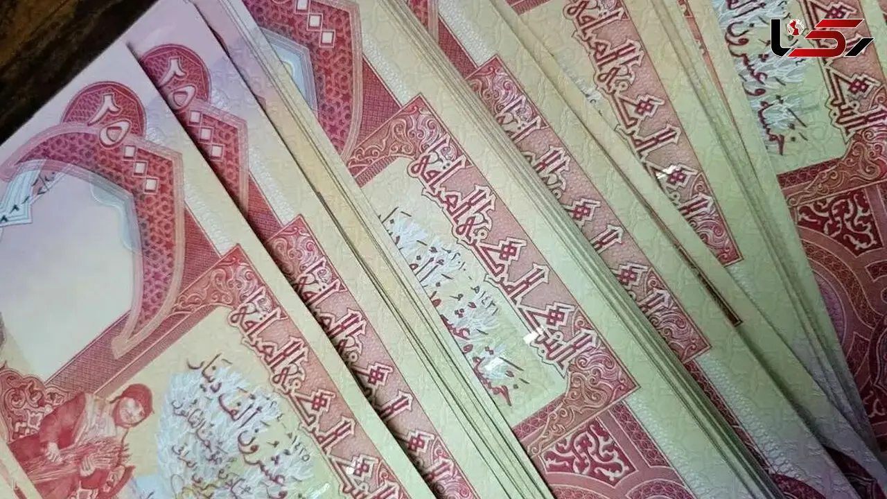 قیمت دینار عراق امروز سه شنبه 26 خرداد 1405