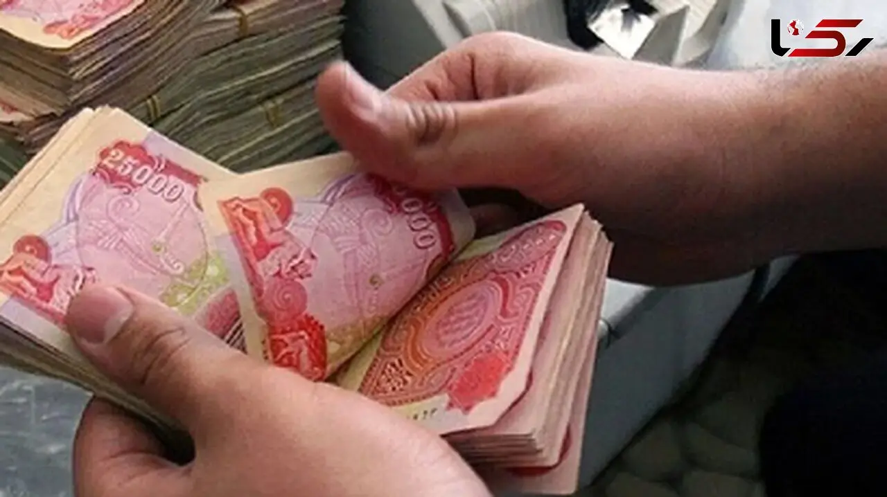 قیمت دینار عراق امروز پنجشنبه 16 مرداد 1404