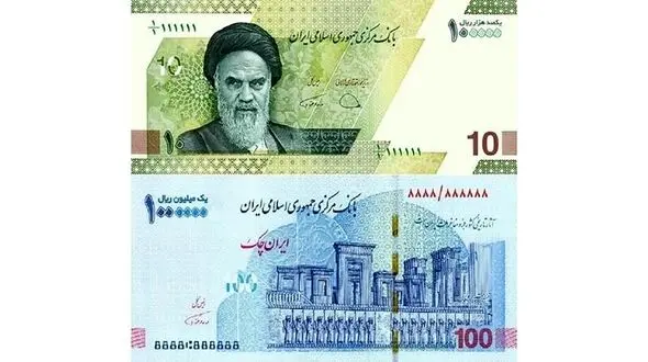 توزیع ایران چک‌ های 100هزار تومانی و اسکناس 10هزار تومانی جدید آغاز شد