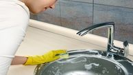 مقابله با بوی بد چاه آشپزخانه با روش های خانگی