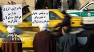چرا کسانی که خود را هسته سخت نظام می دانند در برابر نظام ایستادند ؟ 