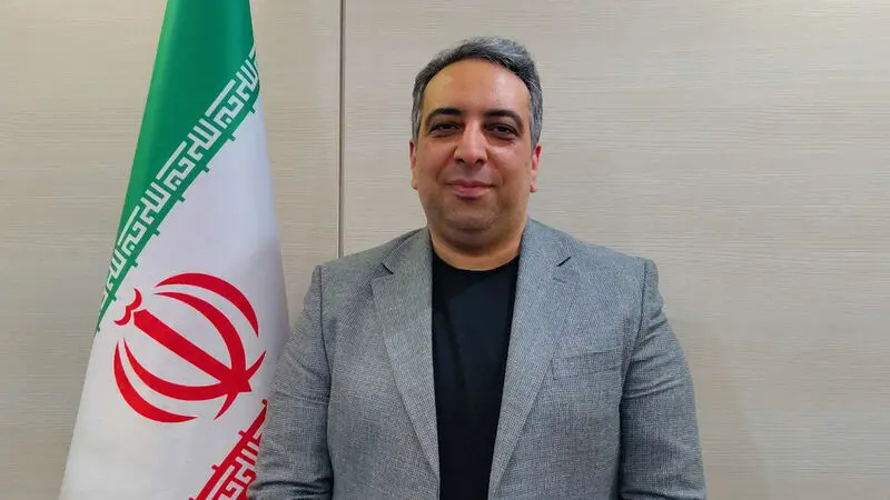 اتاق بازرگانی