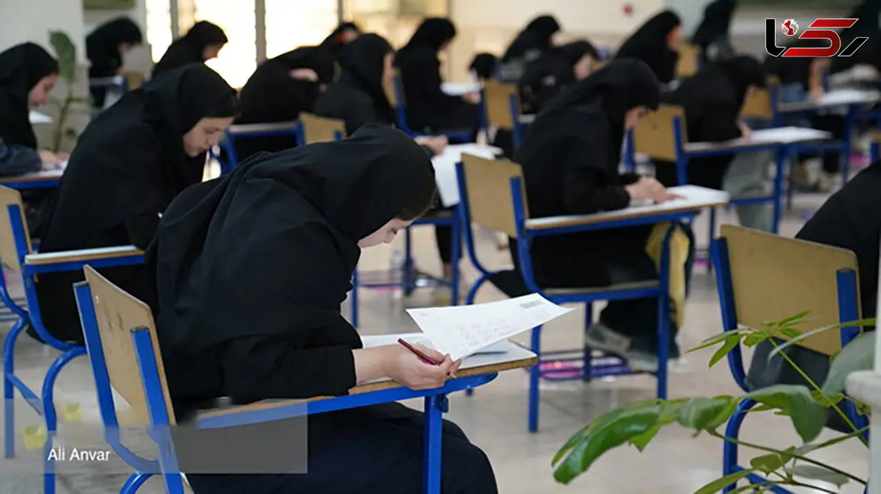 فردا، زمان آغاز انتخاب رشته برای دانشجو معلمان؛ آماده شوید!