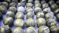 330 kg of heroin, crystal busted by police in Isfahan