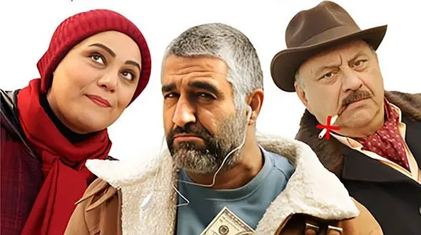 گزارشی از نقد کوبنده فیلم شهر هرت