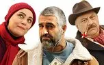 گزارشی از نقد کوبنده فیلم شهر هرت