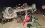 مرگ هم زمان 4 عضو یک خانواده در واژگونی سمند / در اصفهان رخ داد