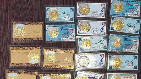 هشدار جدی پلیس /  فروش سکه‌های تقلبی در بازار طلا! 