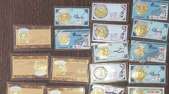 هشدار جدی پلیس /  فروش سکه‌های تقلبی در بازار طلا! 