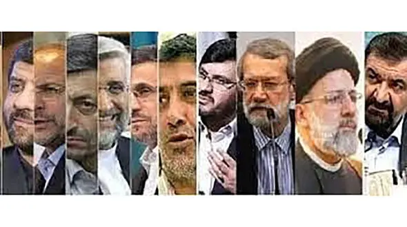 رییسی  نام نخست در انتخابات 1400 اصولگرایان