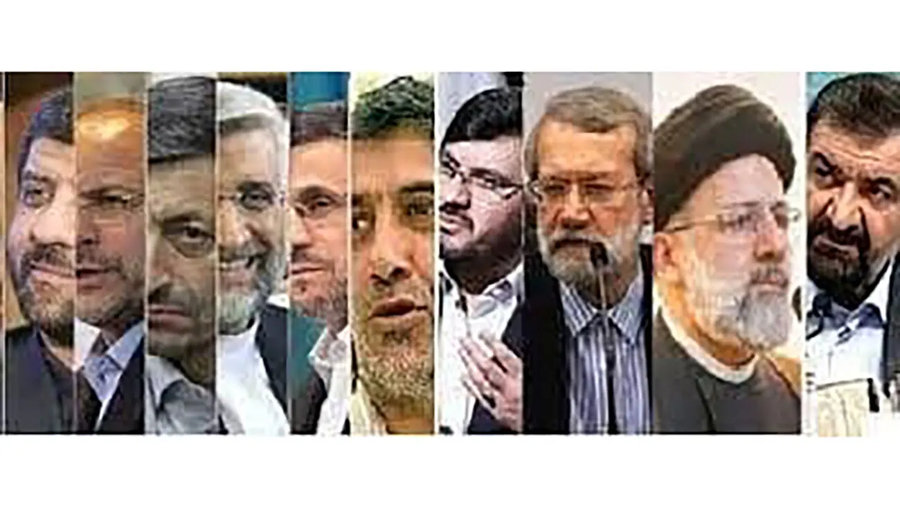 رییسی  نام نخست در انتخابات 1400 اصولگرایان
