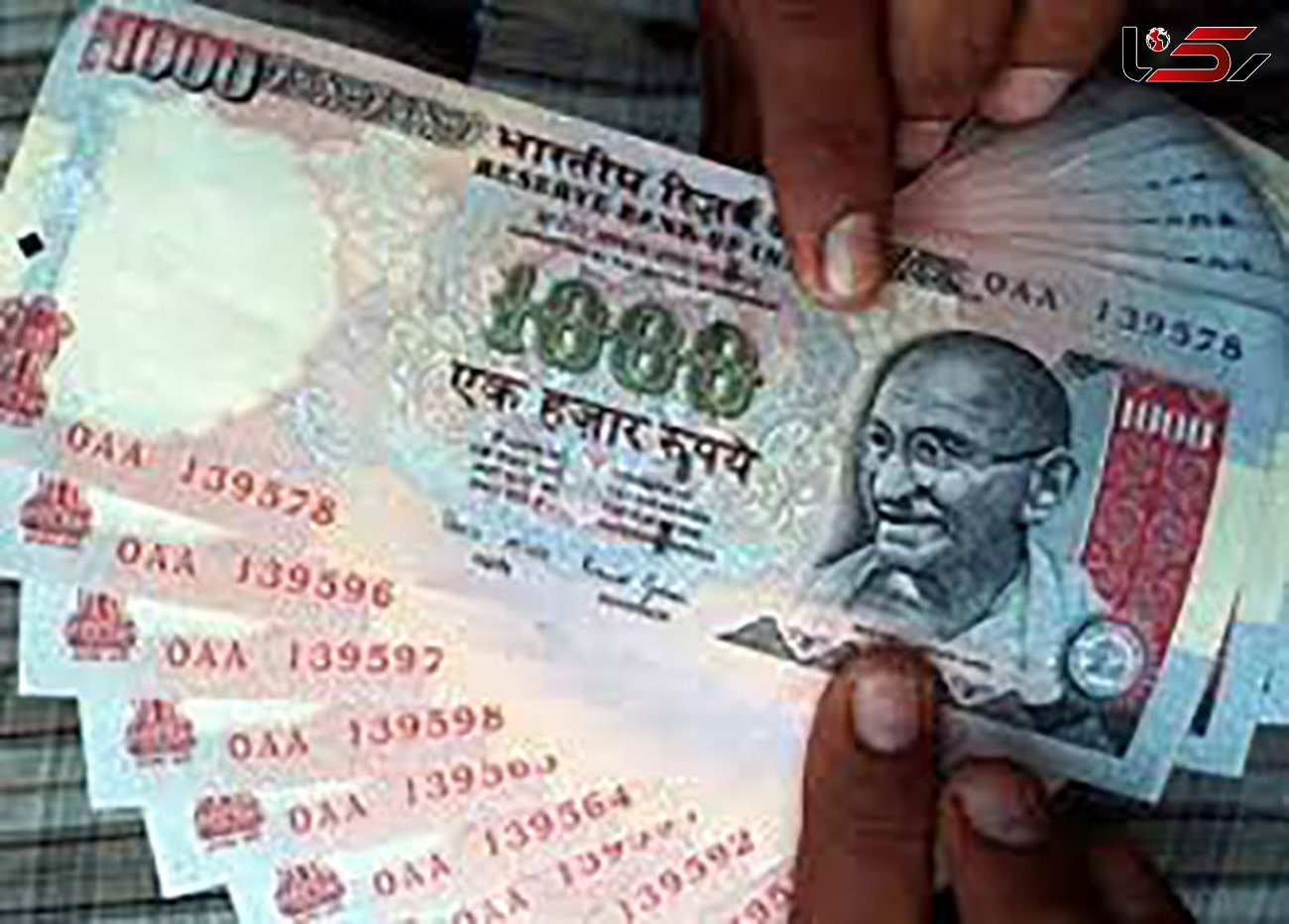 تخلف مالی ۳۸ میلیارد روپیه ای در یک بانک هندی 