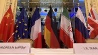  نماینده مجلس: ایران مذاکرات و فعالیت‌های هسته‌ای صلح‌آمیز را توأمان پی خواهد گرفت