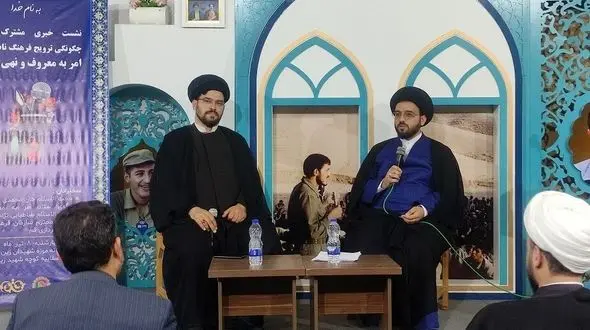 اگر بانوی بدحجابی در بانک حاضر شوند، مدیر بانک باید پاسخگو باشد