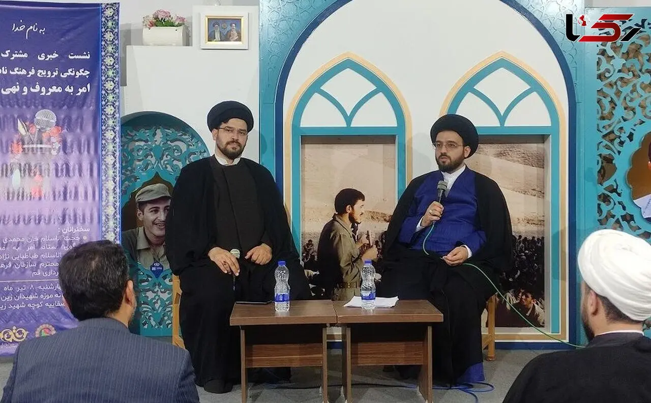 اگر بانوی بدحجابی در بانک حاضر شوند، مدیر بانک باید پاسخگو باشد