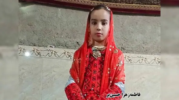 جزییات قتل فاطمه زهرا حسین‌بُر دختر 9 ساله توسط ربایندگانش در سراوان /قاتل به انگیزه اش اعتراف کرد + عکس دخترک بی گناه