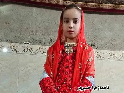  قتل مشکوک فاطمه ۹ ساله در سیستان و بلوچستان اشک همه را درآورد / مادر فاطمه‌زهرا: می‌گفت مرا به مدرسه برسان می‌ترسم! / مردان مسلح او را ربودند تا جنازه  سوخته اش پیدا شد