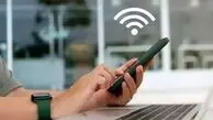 اینترنت هم از امروز اول آبان گران شد+ جزئیات