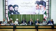 مراسم سی‌امین سالگرد بزرگداشت امام خمینی(س) بعد ازظهر ۱۴ خرداد برگزار می‌شود