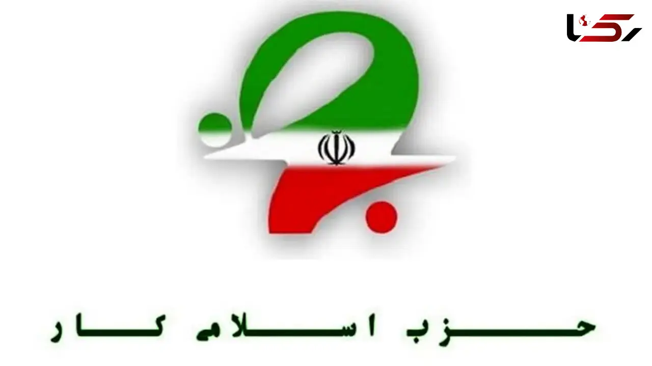 "محجوب" نامزد پیشنهادی برای تصدی وزارت تعاون، کار و رفاه اجتماعی