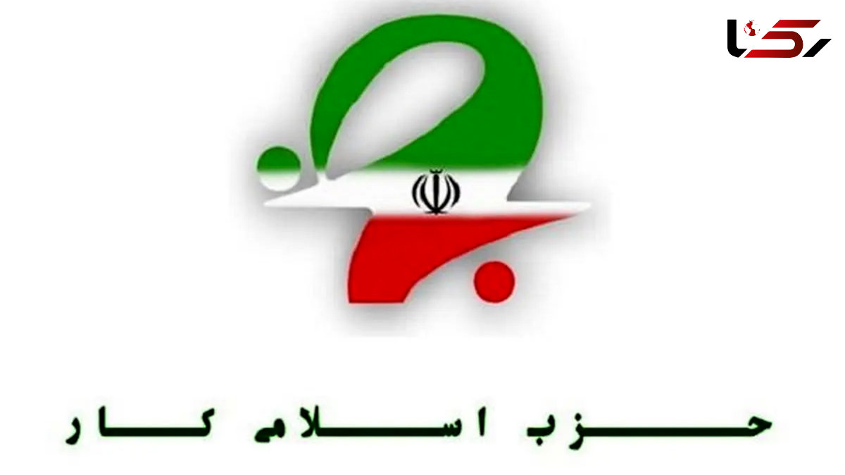 "محجوب" نامزد پیشنهادی برای تصدی وزارت تعاون، کار و رفاه اجتماعی