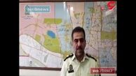 جزئیات و فیلم از تیراندازی در میدان المپیک +  عکس 