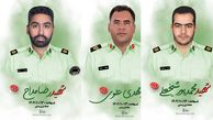 اولین تصاویر از 3 پلیس شهید در انفجار تروریستی کرمان