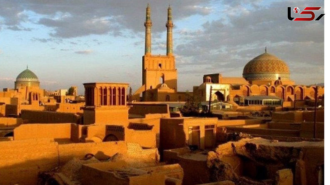  یزد جهانی شد/  یزد نخستین شهر تاریخی ایران و بزرگترین شهر خشتی جهان+فیلم