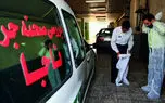 نقاشی مرگ 2 برادر در صبح امروز/ جزئیات برادرکشی در در شهدای تهران 
