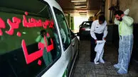 نقاشی مرگ 2 برادر در صبح امروز/ جزئیات برادرکشی در در شهدای تهران 