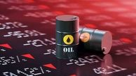 قیمت جهانی نفت امروز چهارشنبه 8 بهمن ماه 99