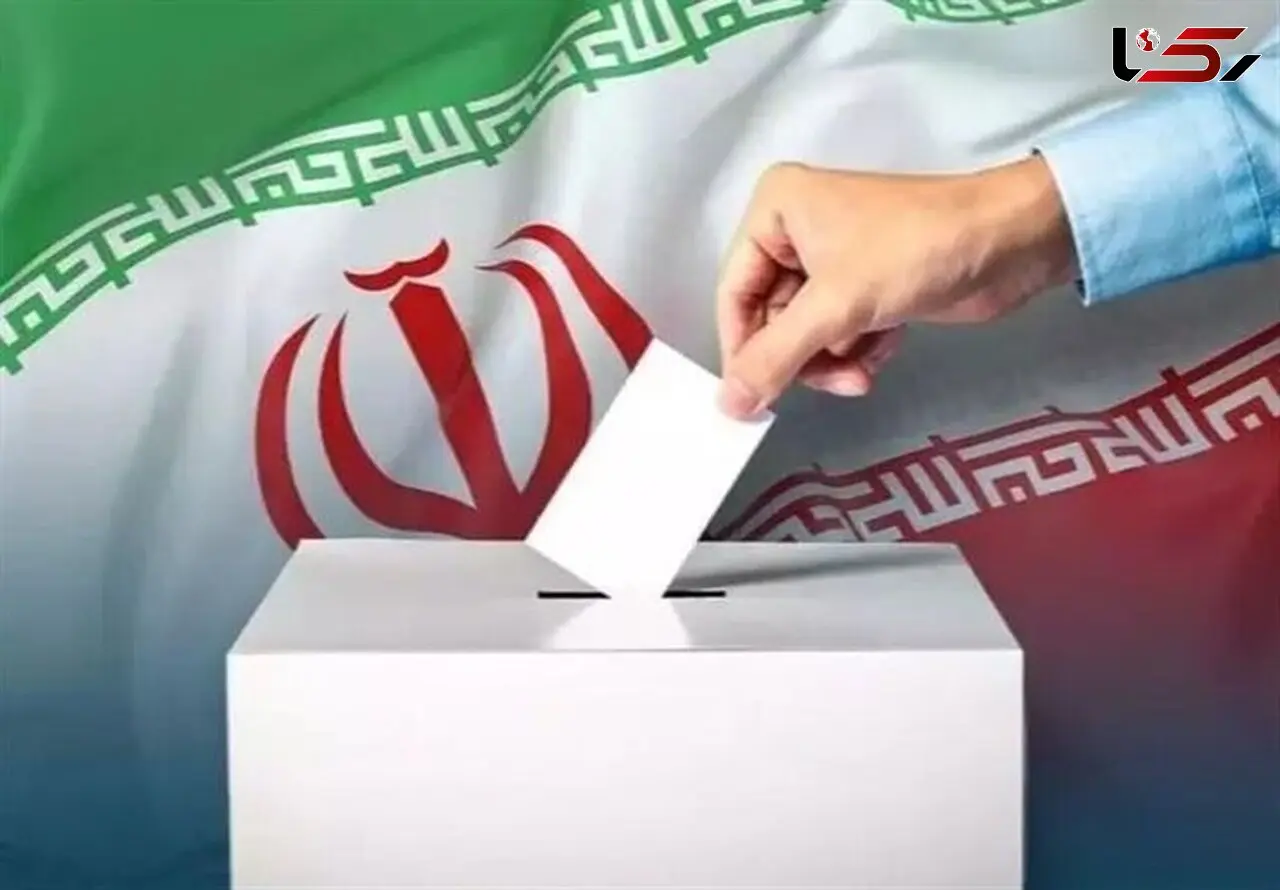 اعلام نتایج نهایی دور دوم انتخابات مجلس شورای اسلامی در خرم آباد و چگنی