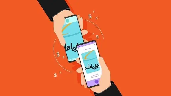 اختلال در درگاه‌های پرداخت همراه اول برطرف شد؛ پرداخت قبوض به حالت عادی برگشت