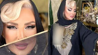 خانم بازیگر 55 ساله صدا و سیما جذاب ترین مدلینگ ایرانی است  + فیلم رو فرم ترین زن ایرانی!