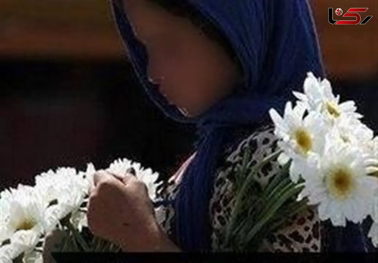 عکس وحشتناک از تکه پاره شدن دختربچه توسط سگ ولگرد / در شهرری رخ داد