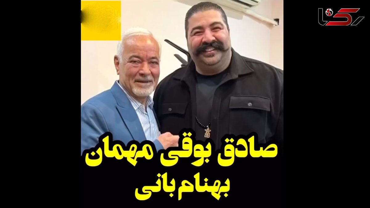 فیلم آواز عاو عاو عاو توسط صادق بوقی و بهنام بانی در کنسرت ! / تماشاچیان منفجر کردند !