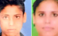 Brother, Sister Die After Being Hit by Goods Train in Uttar Pradesh Etawah
