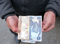 قیمت 100 دینار عراق به تومان، امروز جمعه 7 اردیبهشت 1403