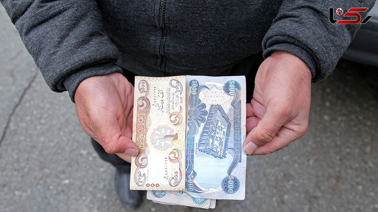 قیمت 100 دینار عراق به تومان، امروز جمعه 25 خرداد 1403 