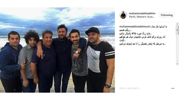 خواننده معروف در سواحل استرالیا + عکس