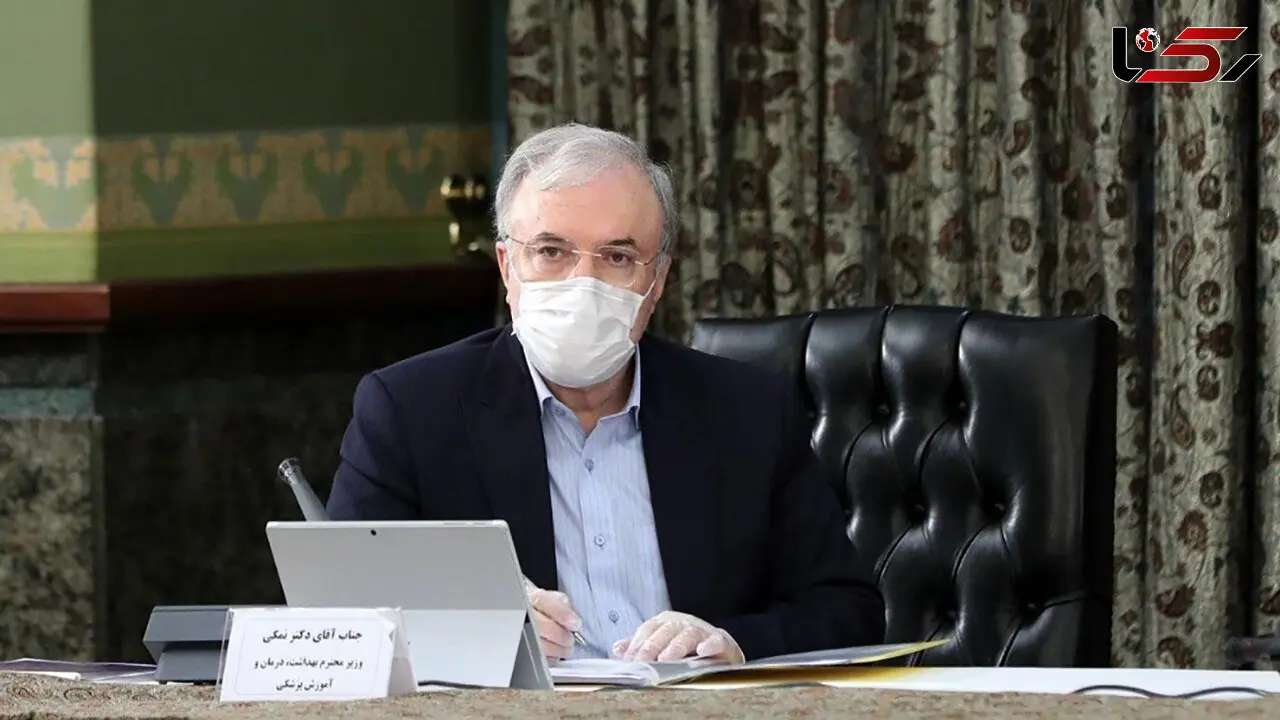 وزیر بهداشت : تقاضای ما این است کنکور کارشناسی ارشد حتما برگزار شود/ تعویق انداختن کنکور کار درستی نیست
