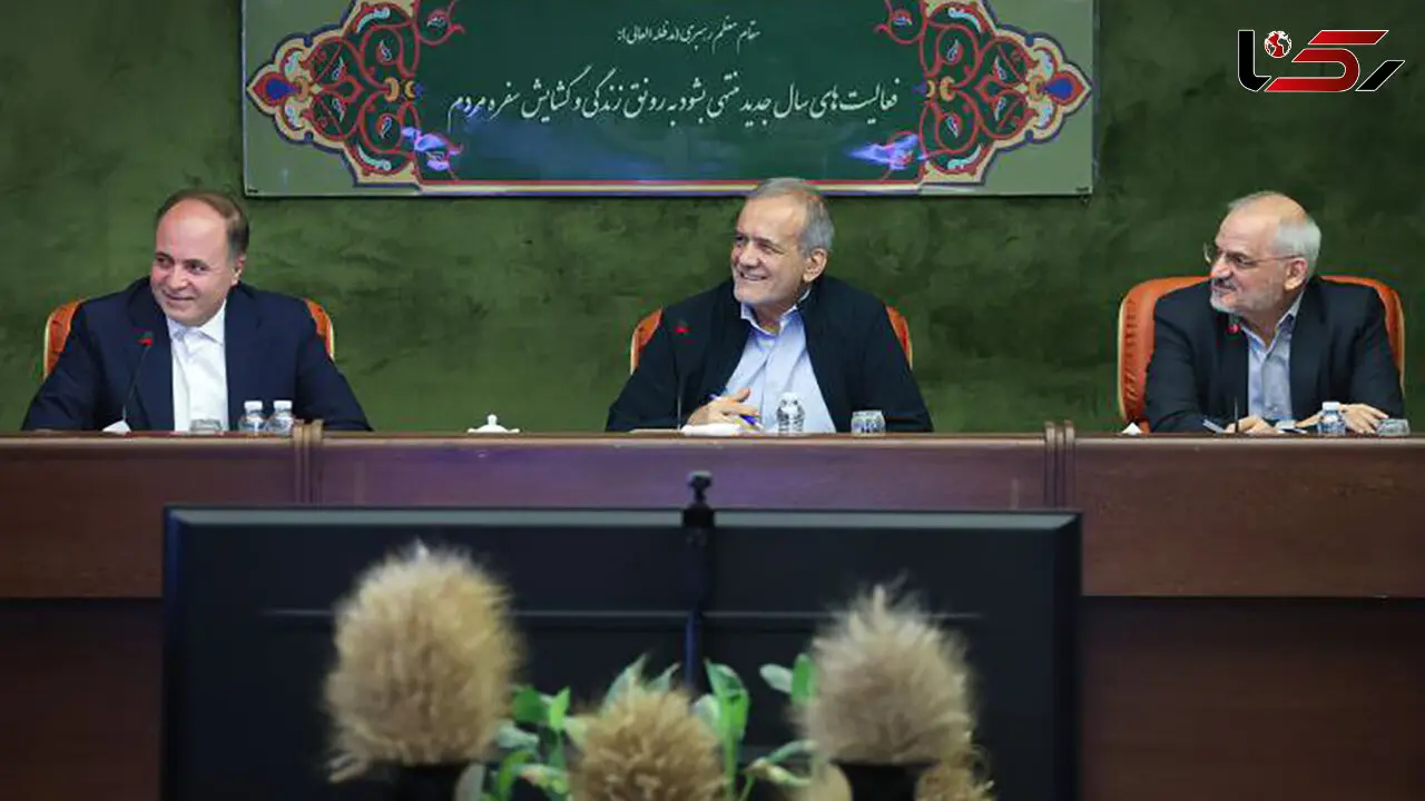 مسیر خدمت‌رسانی بدون وقفه ادامه دارد/ تأکید بر انسجام مدیریتی و تداوم برنامه‌ها
